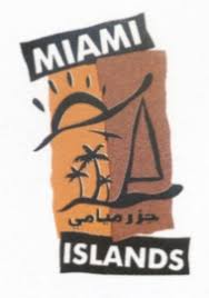 Miami Islands Village_Marsa Matrouh