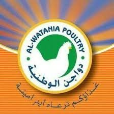 الشركة الوطنية لجدود الدواجن