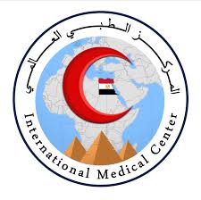 المركز الطبي العالمي