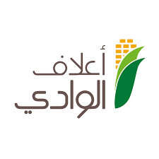 الوادي القابضة – مصنع العلف